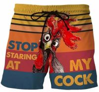 Stop staring at my cock Stop staring at my cock